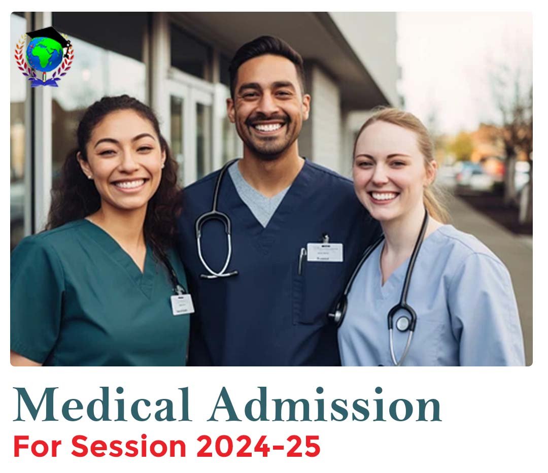 Get Admission In Medical Colleges